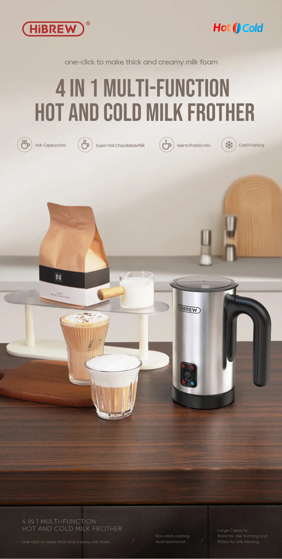 4-in-1 Automatic Milk Frother: Hot & Cold, Latte Perfection